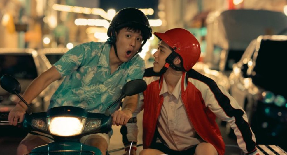  Reprodução/My Drama List