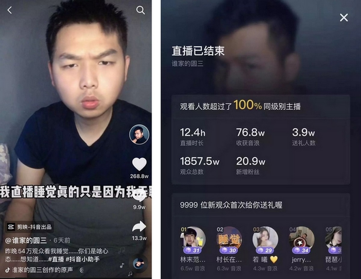 China vai restringir jogos online em 90 minutos por dia útil
