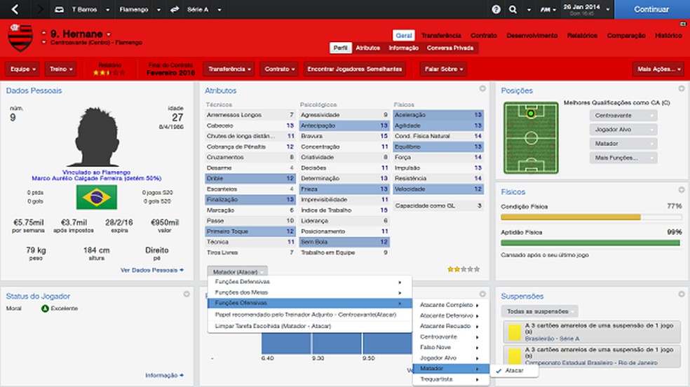 Football store manager 2014