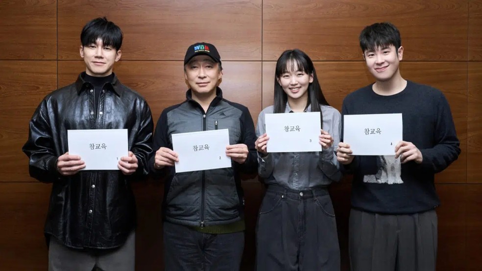  Divulgação/Netflix