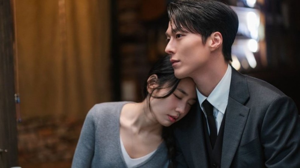  Reprodução/My Drama List