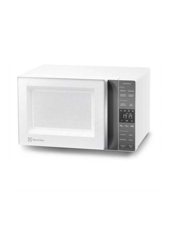 Micro-ondas Electrolux ME23B