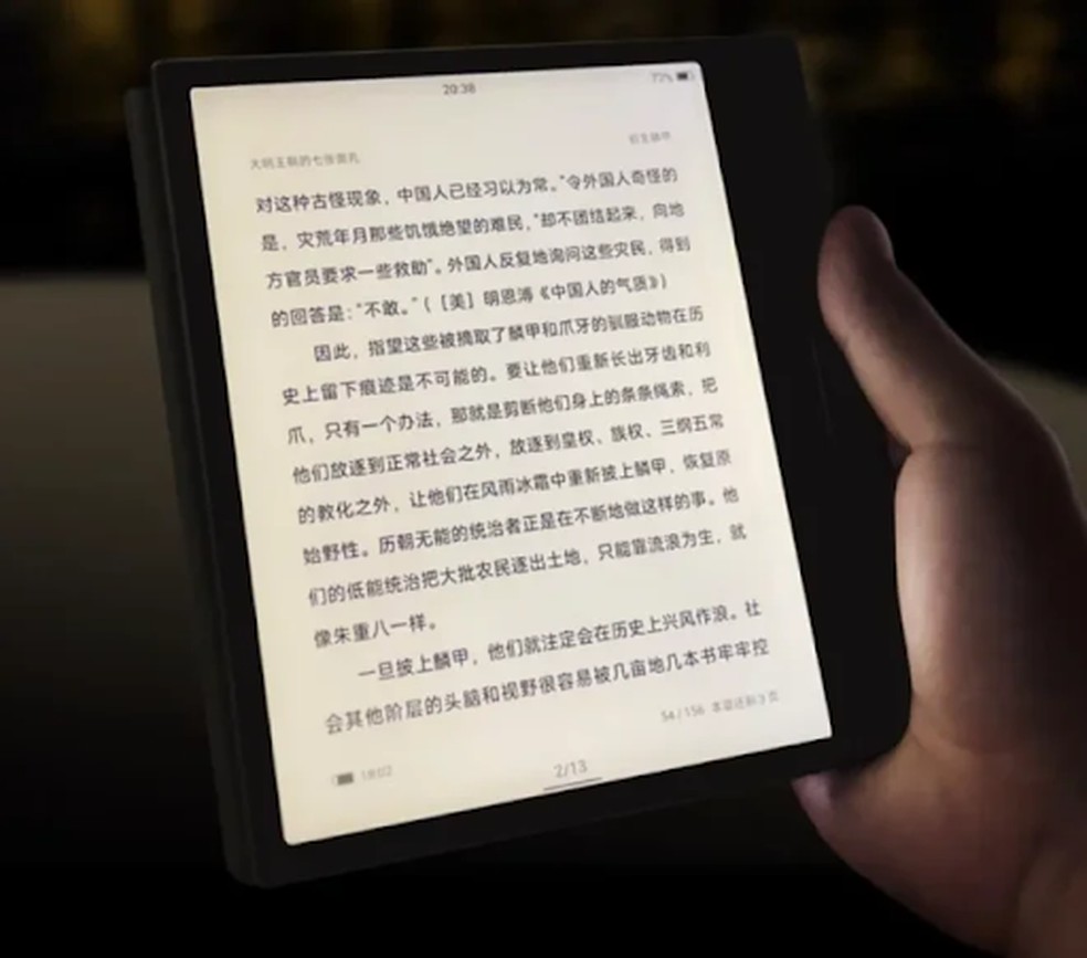 O e-paper book tem autonomia de bateria de 40 horas de uso contínuo — Foto: Divulgação/Xiaomi
