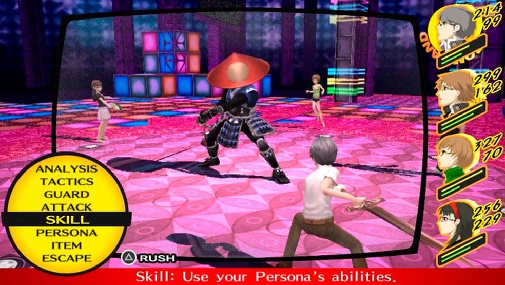 ペルソナ4 → ペルソナ4 ザ・ゴールデン|ペルソナ4 ザ・ゴールデン|ゲーム画面例(資料画像 7)