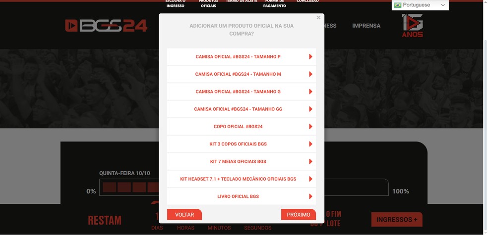 Você também pode comprar produtos oficiais — Foto: Reprodução/Steam