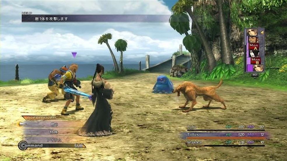 Review Final Fantasy X / X2 HD Remaster