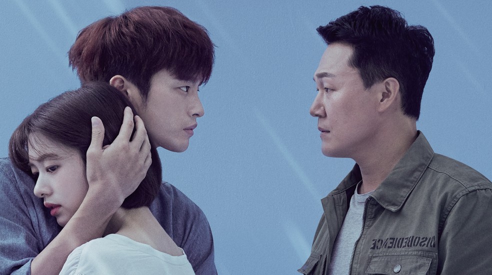  Divulgação/Rakuten Viki