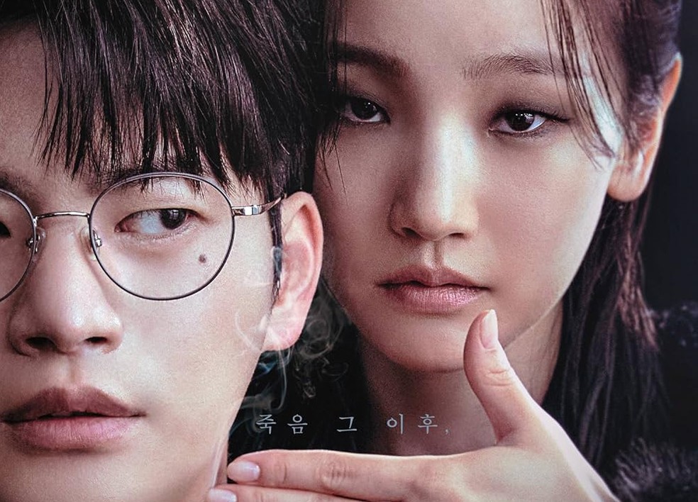 Series coreanas amazon prime best sale