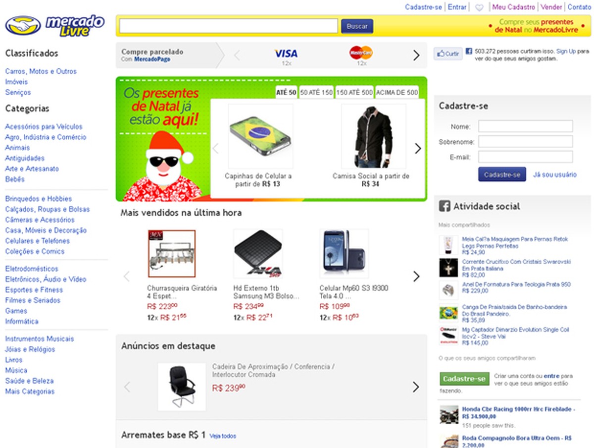 Onde vender seus gadgets usados na Internet?