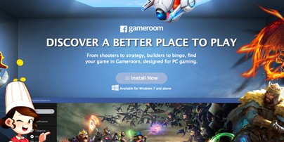 O que aconteceu com o Facebook Gameroom? – Tecnoblog