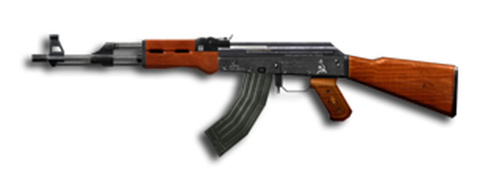 ícone linear da arma akm. arma de fogo de jogo virtual, arma. rifle de jogo  de