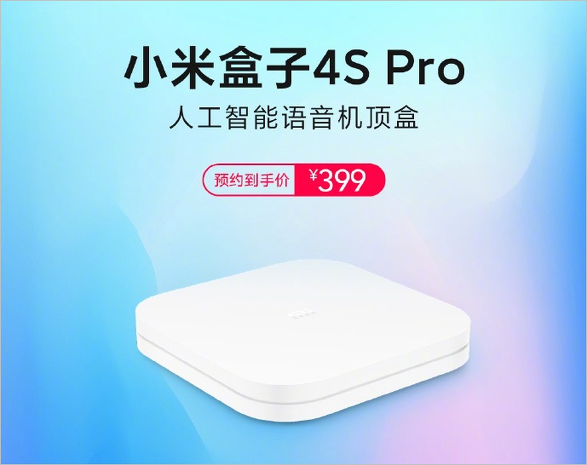 Xiaomi Tv Box 4s Купить