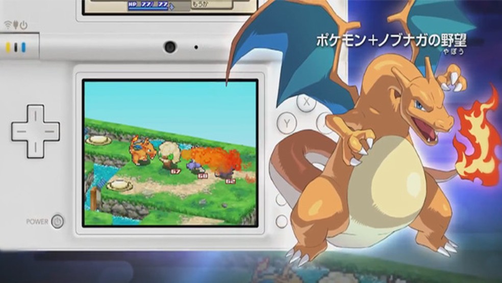 Pokémon X Nobunaga's Ambition terá modo online e lutas de seis