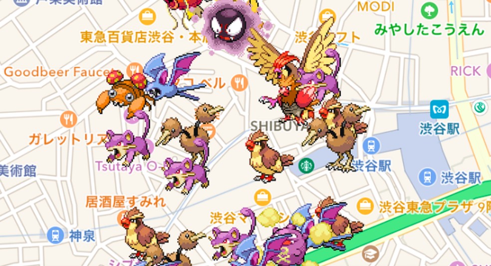 Pokémon GO: veja as consequências de usar app para ganhar vantagem