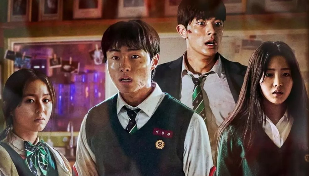  Reprodução/My Drama List