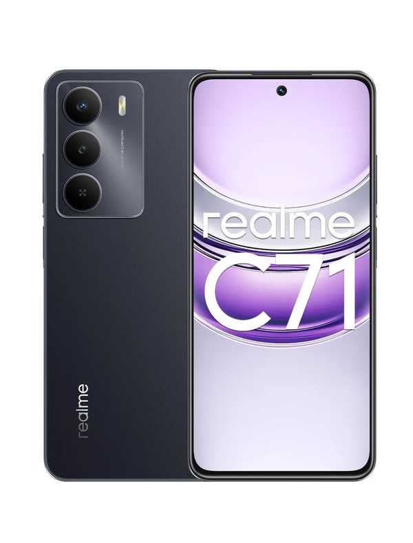 Smartphone Realme C71 (256GB)