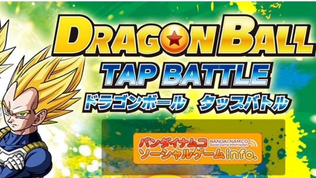 Dragon Ball Tap Battle será jogo exclusivo da série para Android e iOS