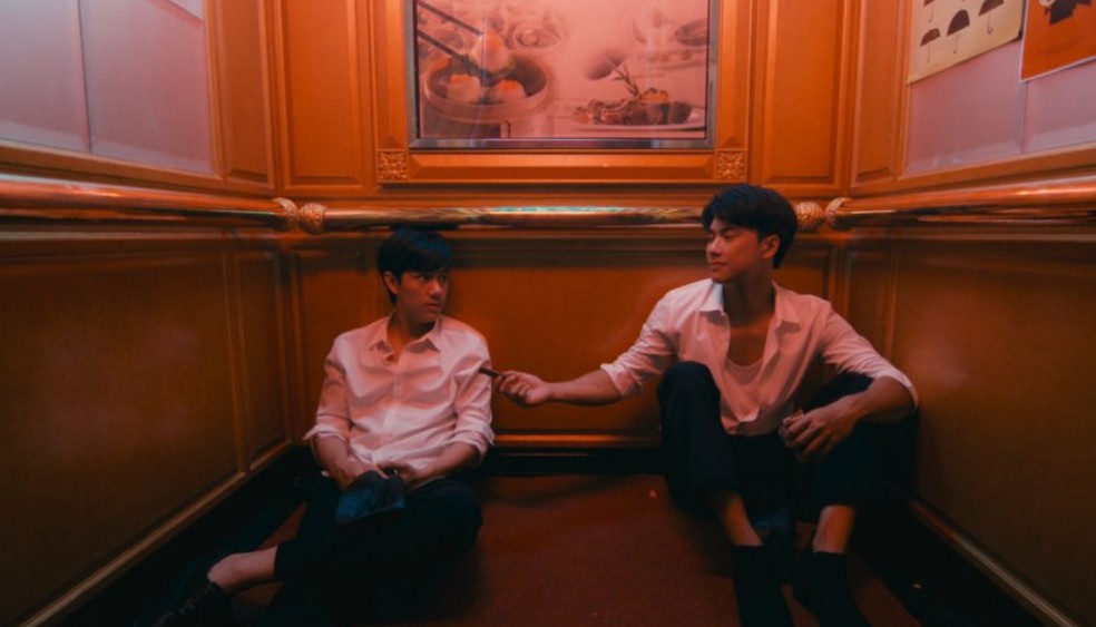  Reprodução/My Drama List