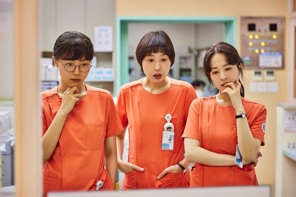 Confira O Trailer De 'Uma Dose Diária De Sol', Nova Série Coreana Da Netflix  » Grupo Folha 12 - Suzano TV