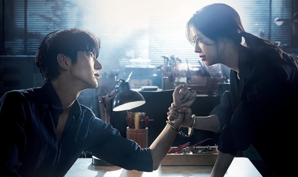  Reprodução/My Drama List