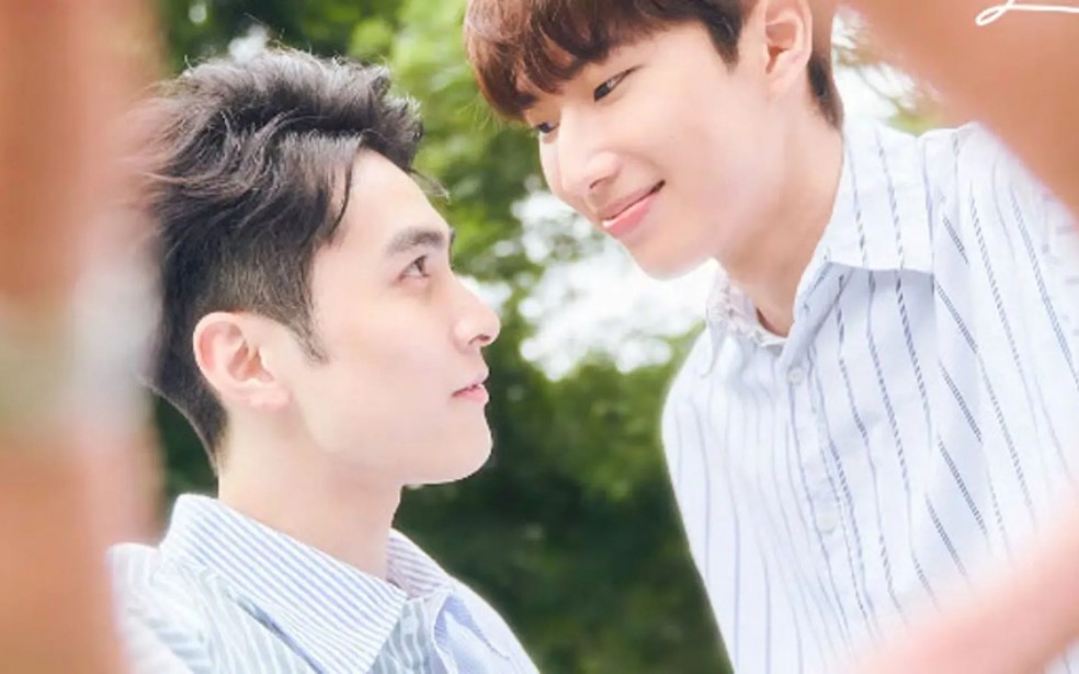  Divulgação/Rakuten Viki