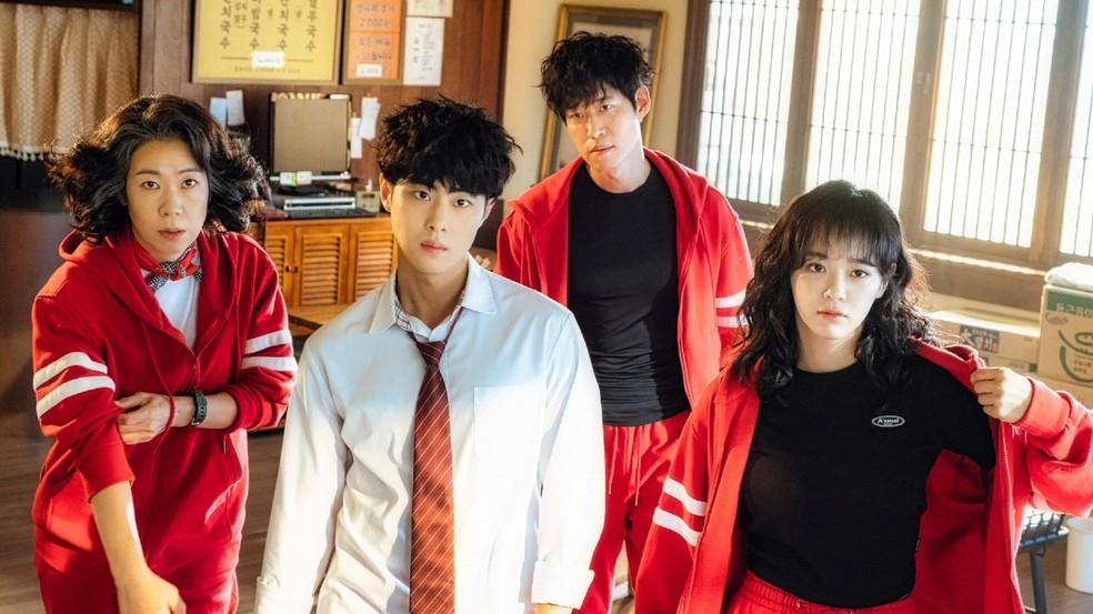 Netflix: 4 séries coreanas de terror que não vão deixar você dormir à noite  – Nova Mulher