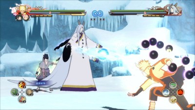 Naruto Shippuden: Ultimate Ninja Storm 4 | Software | TechTudo