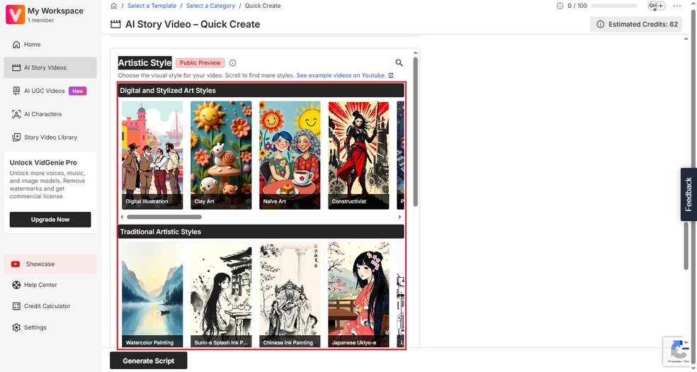 Reprodução/Gabriel Pereira