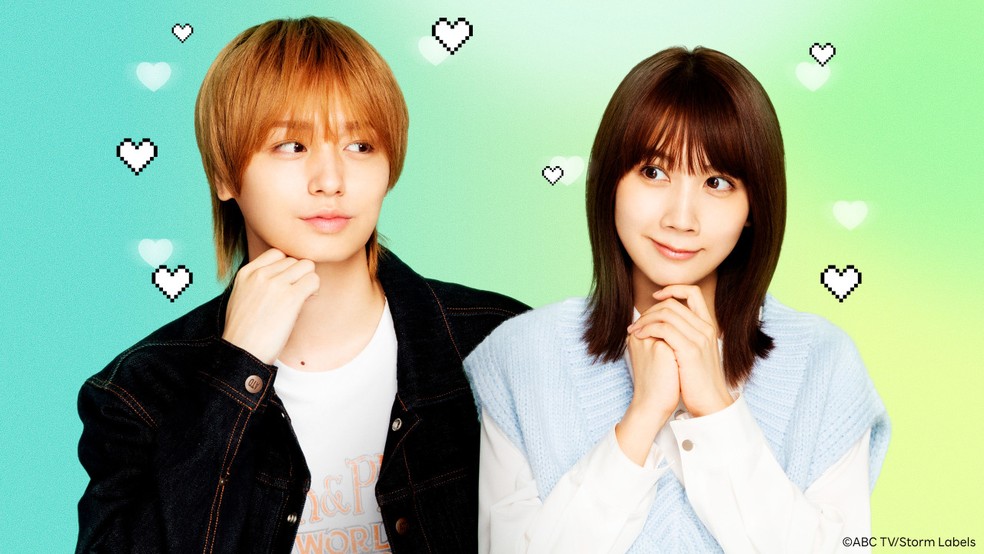  Divulgação/Rakuten Viki