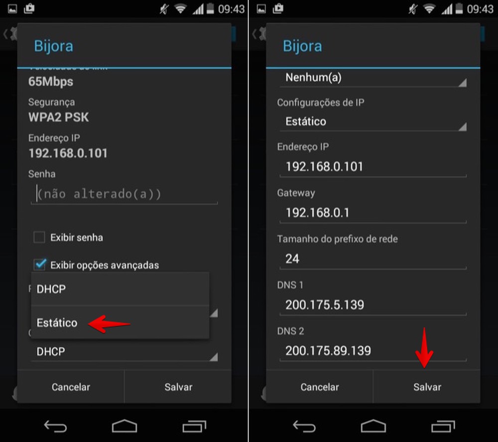 Подключить андроид к интернету через wifi