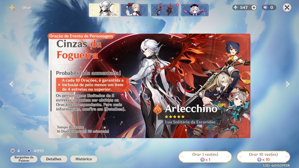 Arlecchino em Genshin Impact: veja guia com build, comps e mais detalhes