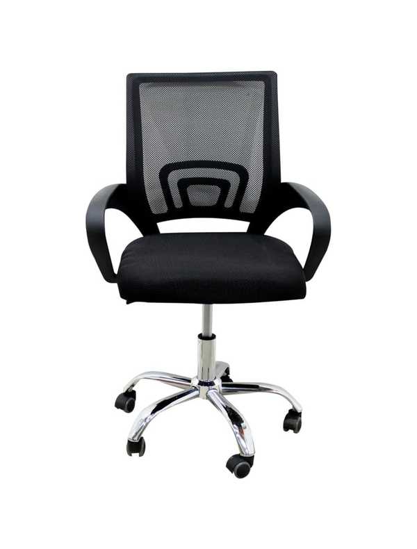 Cadeira de Escritório Mesh 9050