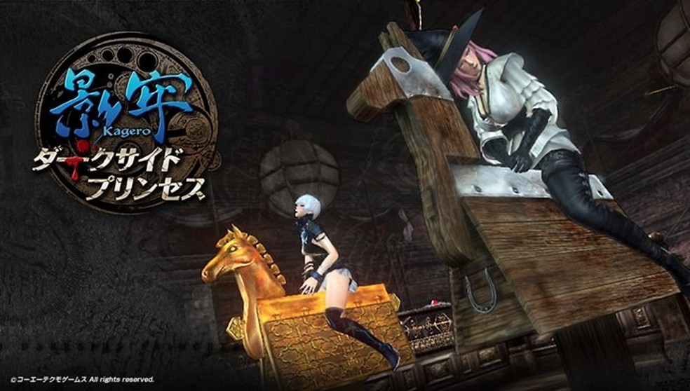 Deception iv discount ps vita