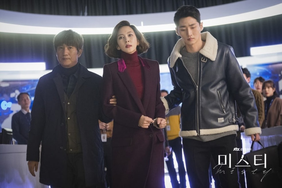  Reprodução/JTBC