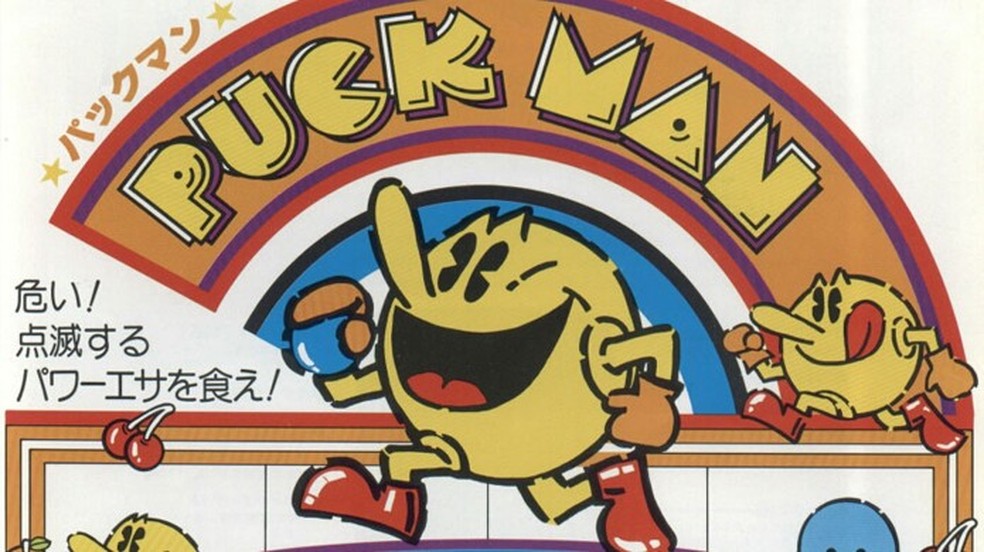 Pac-Man é lançado no Japão – efemérides do éfemello