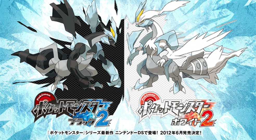 Pokémon Black Version 2 & Pokémon White Version 2 (Nintendo DS) - Trailer  de lançamento 