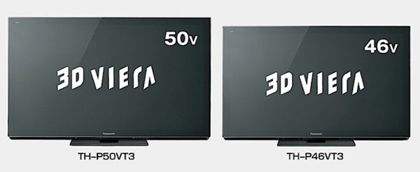 Panasonic apresenta 10 HDTVs 3D no Japão