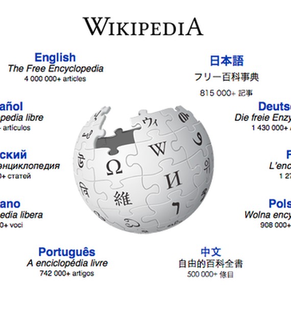 Free Fire – Wikipédia, a enciclopédia livre