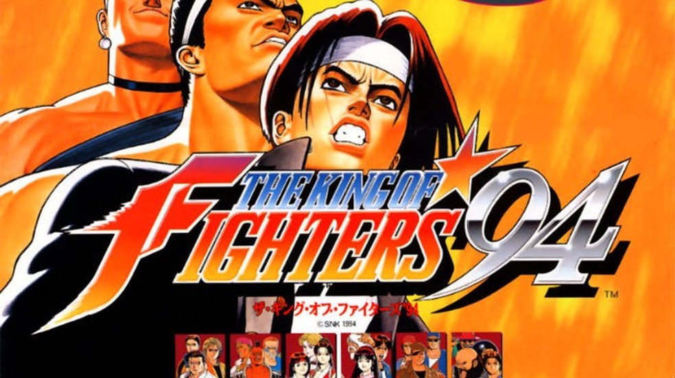 King Of Fighters 98 Cover Poster, 13 X 19