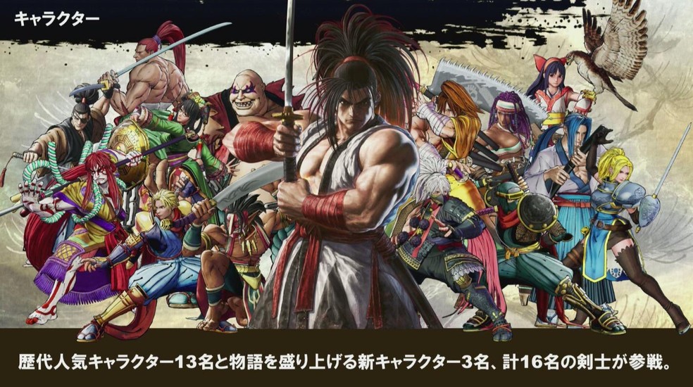 Jogos Online Wx - Novidades aqui no JogosOnlineWx - Criamos um blog so para  os fans do Samurai Shodown -  Venha  relembrar esse clássico do vídeo game .