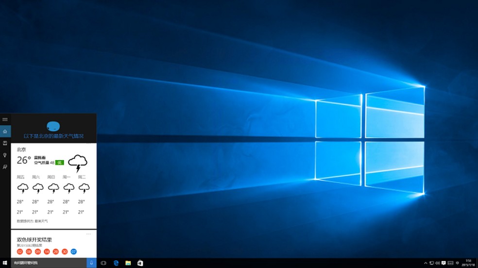 Windows 10 Dez Motivos Para Atualizar O Seu Computador No Lançamento 7654