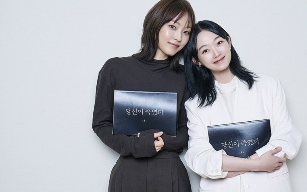  Divulgação/Netflix