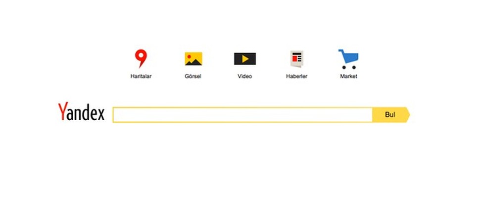 Yandex (Foto: Reprodução/André Sugai) — Foto: TechTudo