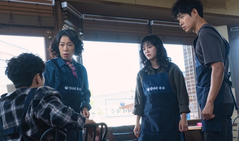 Os Caçadores de Demônios foi lançado em 2020 no canal OCN e é  baseado no webtoon de mesmo nome de Jang Yi  — Foto: Divulgação/IMDb