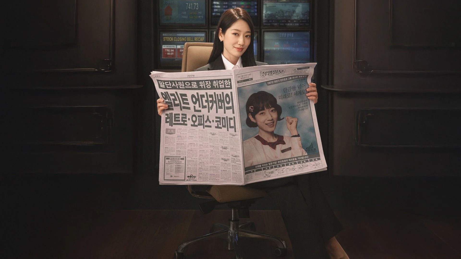 10 doramas que estreiam em 2026 e você vai querer ficar de olho