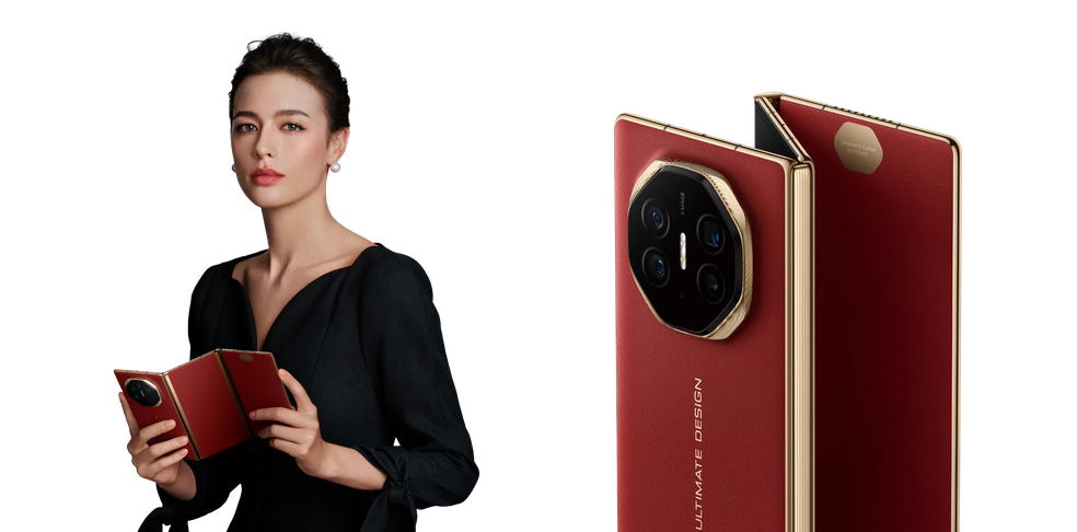 Huawei Mate XT na cor vermelha — Foto: Divulgação/Huawei