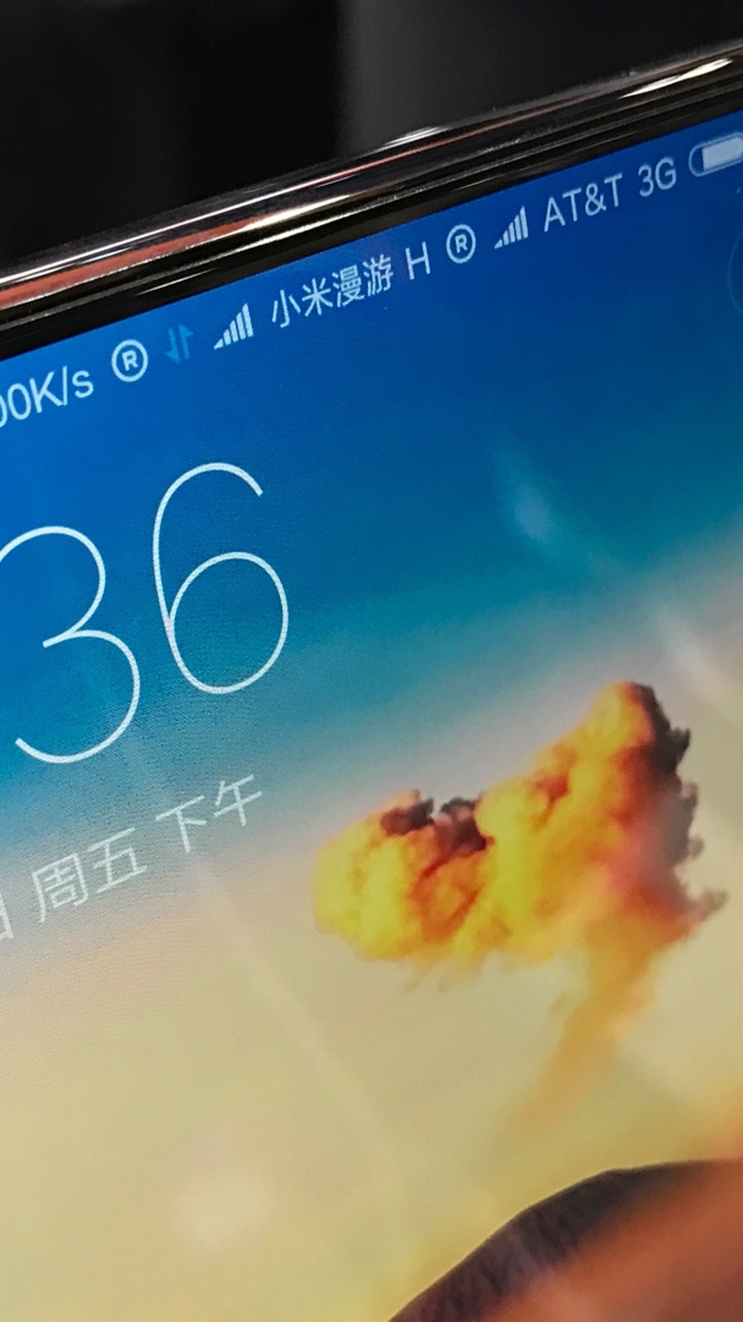 Xiaomi Mi Max | Hardware | TechTudo