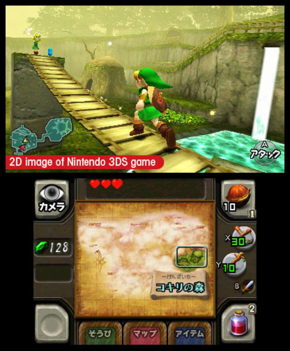 Portal The Legend of Zelda, Jogos