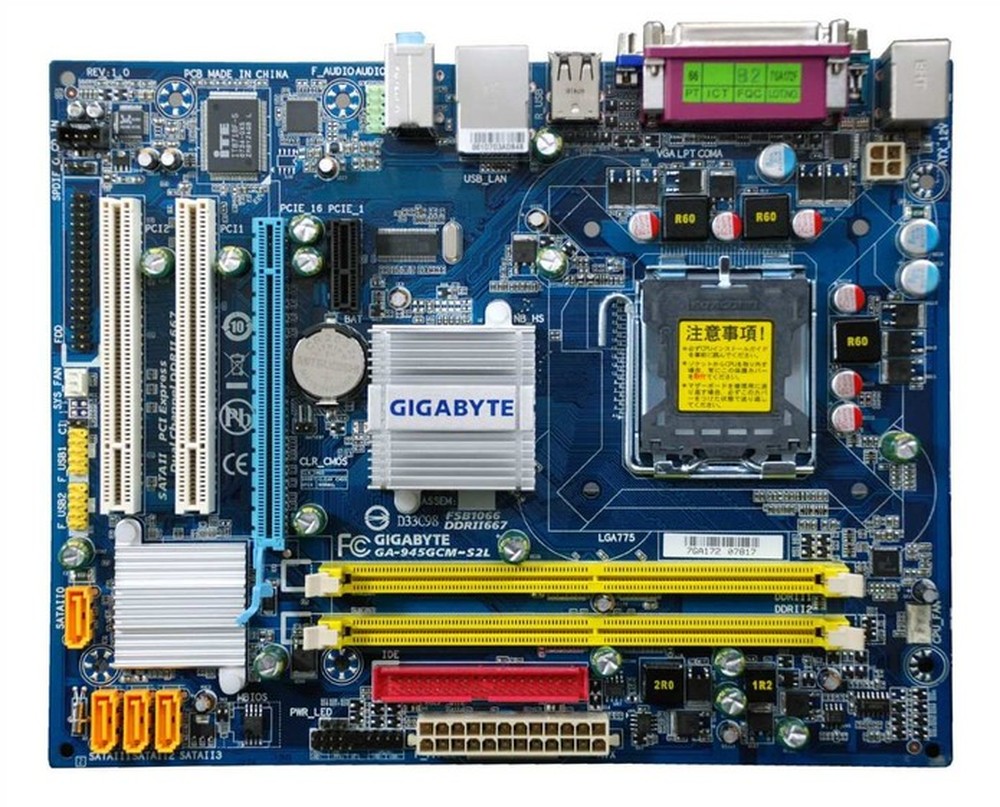 O que é hardware e software? Qual a diferença entre eles? Entenda