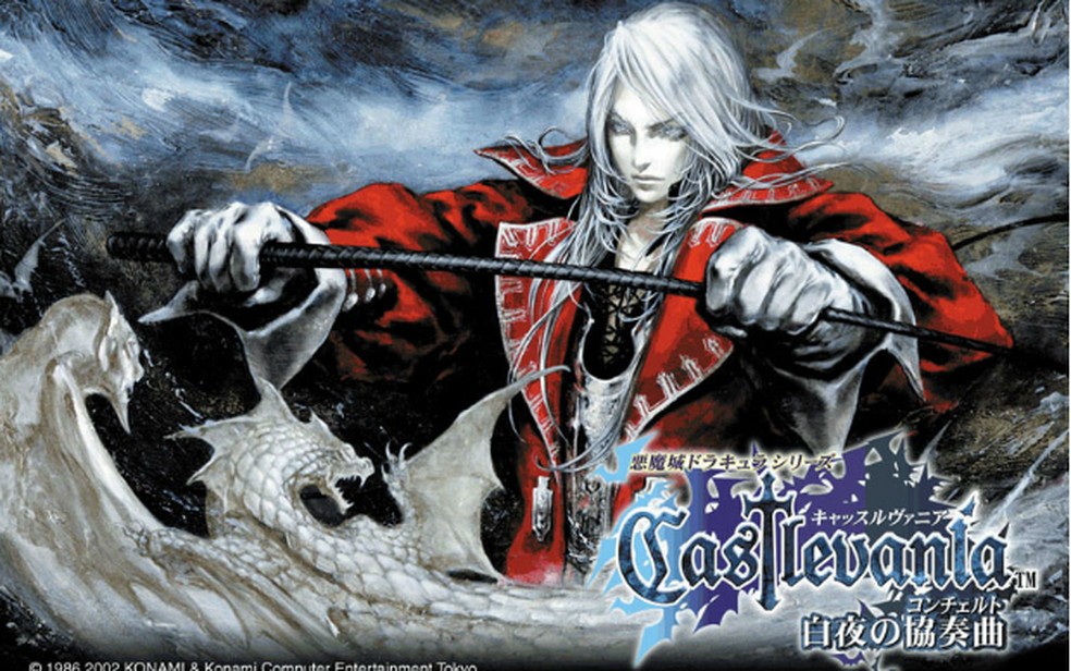  castlevania-harmony-of-dissonance